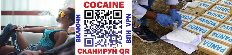 Магазин наркотиков Балашов Бошки Шишки  МЕФ  Alpha-PVP  Галлюциногенные грибы  Гашиш 
