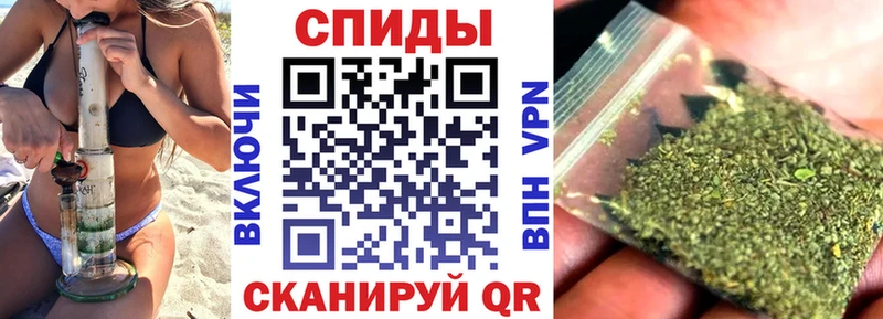 БУТИРАТ GHB  darknet наркотические препараты  Балашов 