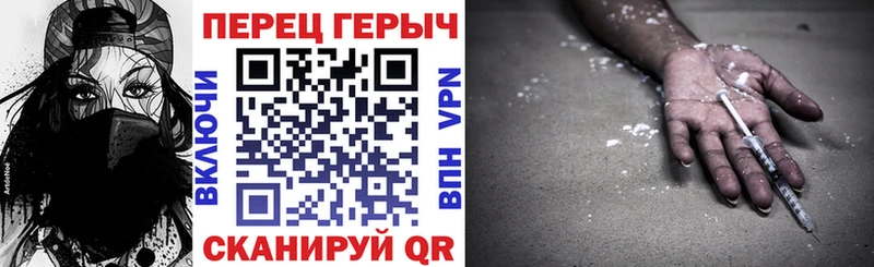 хочу наркоту  Балашов  Героин афганец 