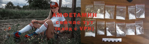 метадон Алзамай