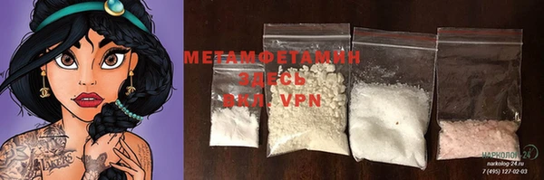 метадон Алзамай