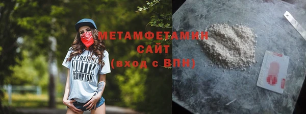 метадон Алзамай