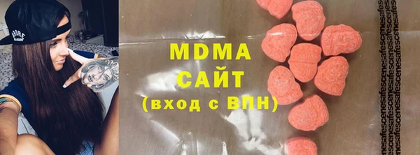 амфетамин Алексин