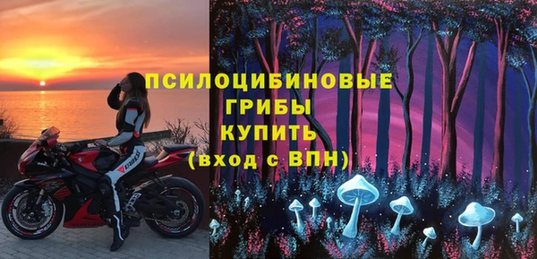 метадон Алзамай