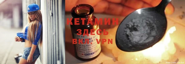 прущие грибы Алексеевка