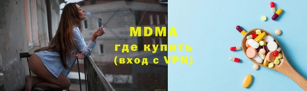 метадон Алзамай