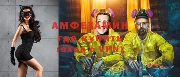прущие грибы Алексеевка