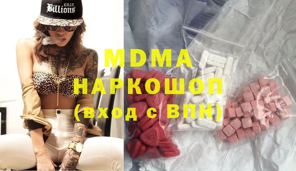 метадон Алзамай