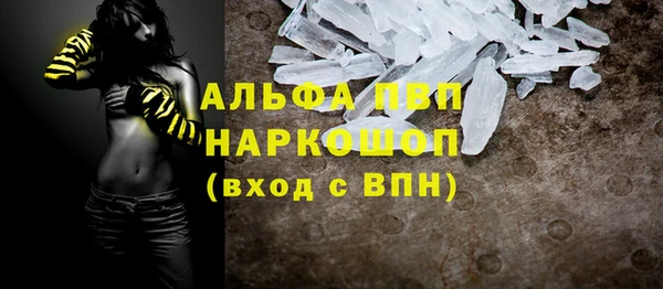 метадон Алзамай