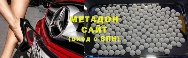прущие грибы Алексеевка